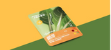 FWB Jade Jive High Fibre Smoothies (20g) - Box of 15 pkts