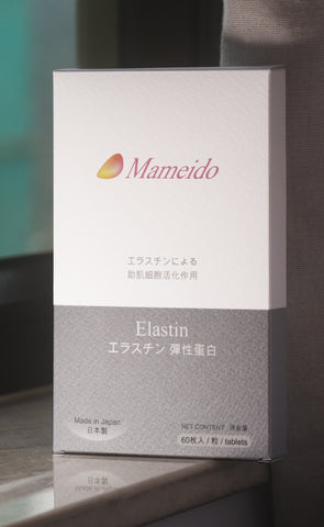 Mameido Elastin (Supplement)